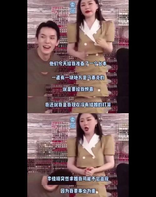 吃瓜爆料哪里看视频啊,一键解锁精彩瞬间  第3张