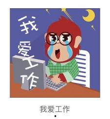 南昌吃瓜群众免费吃瓜微信,微信“吃瓜群众”活动引关注  第3张