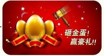 最新礼包车爆料,豪华配置与惊喜优惠一网打尽  第3张