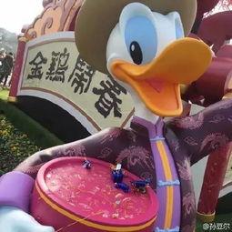 娱乐圈爆料唐老鸭事件,唐老鸭事件真相揭秘  第2张