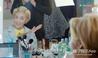 真实的娱乐圈爆料大全,真实爆料大全深度解析  第3张