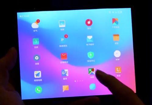 小米14的最新爆料视频,揭秘最新爆料视频中的亮点与惊喜  第1张