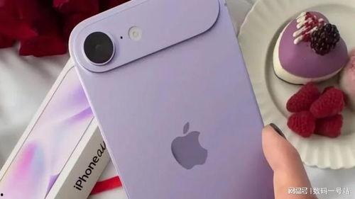 苹果17最新爆料视频,颠覆性设计与强大性能大揭秘 第1张 苹果17最新爆料视频,颠覆性设计与强大性能大揭秘 第1张