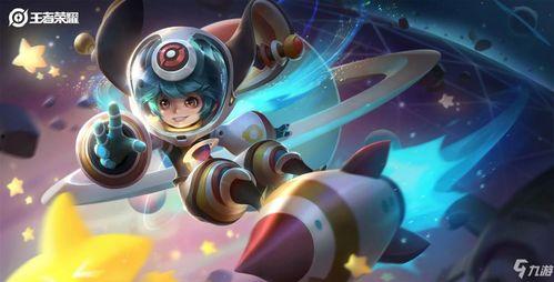 李元芳新皮肤最新爆料,李元芳新皮肤惊艳亮相,炫酷特效引期待 第2张 李元芳新皮肤最新爆料,李元芳新皮肤惊艳亮相,炫酷特效引期待 第2张