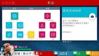 香港大亨爆料视频播放,独家爆料视频背后的惊人真相 第2张 香港大亨爆料视频播放,独家爆料视频背后的惊人真相 第2张