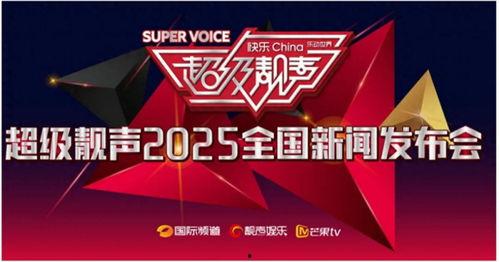 爆料新闻劲爆音乐视频,揭秘幕后制作背后的故事 第3张 爆料新闻劲爆音乐视频,揭秘幕后制作背后的故事 第3张