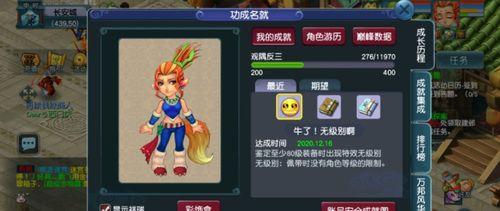 天降战甲最新爆料,神秘力量觉醒,未来战士降临 第2张 天降战甲最新爆料,神秘力量觉醒,未来战士降临 第2张